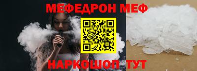 кокаин VHQ Кулебаки