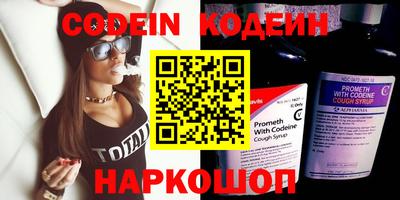 гидропоника Кунгур