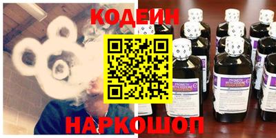 кокаин VHQ Кулебаки