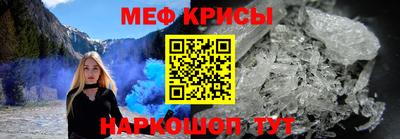 кокаин VHQ Кулебаки