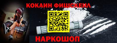 марихуана Кумертау