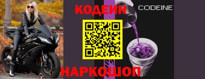 кокаин VHQ Кулебаки