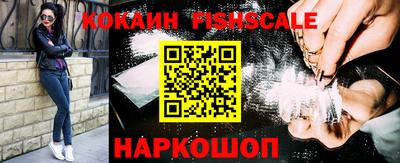 гидропоника Кунгур