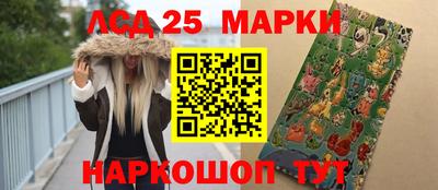 марихуана Кумертау