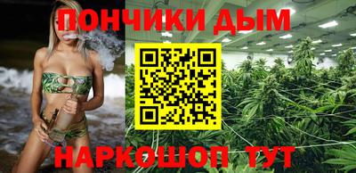 кокаин VHQ Кулебаки