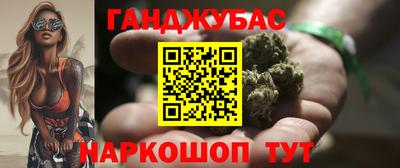 кокаин VHQ Кулебаки