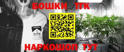 кокаин VHQ Кулебаки