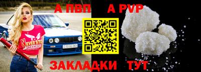 гидропоника Кунгур