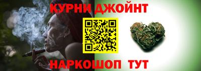 кокаин VHQ Кулебаки