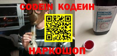 кокаин VHQ Кулебаки