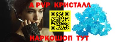 кокаин VHQ Кулебаки