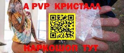 марихуана Кумертау