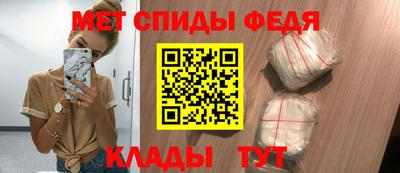 гидропоника Кунгур
