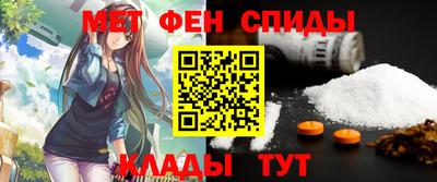 гидропоника Кунгур