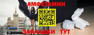 марихуана Кумертау