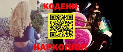марихуана Кумертау