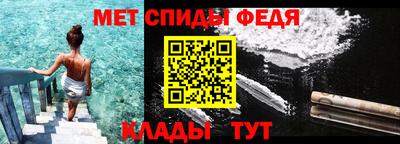 марихуана Кумертау