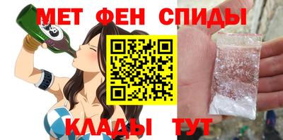 марихуана Кумертау