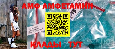 кокаин VHQ Кулебаки