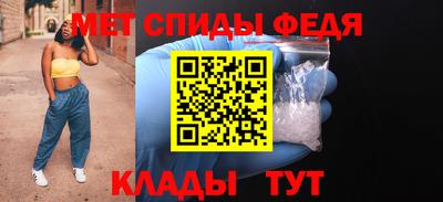 кокаин VHQ Кулебаки