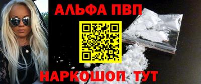 гидропоника Кунгур