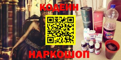 кокаин VHQ Кулебаки