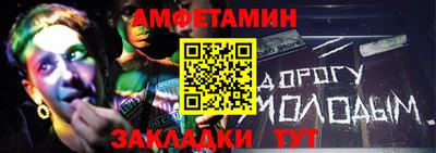 кокаин VHQ Кулебаки