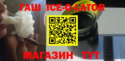 гидропоника Кунгур