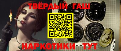 гидропоника Кунгур