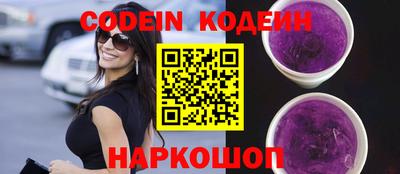 гидропоника Кунгур