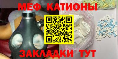 кокаин VHQ Кулебаки