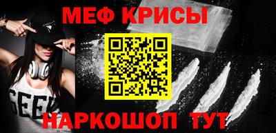 гидропоника Кунгур